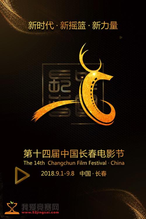 平安银行存款证明哪里可以做假的