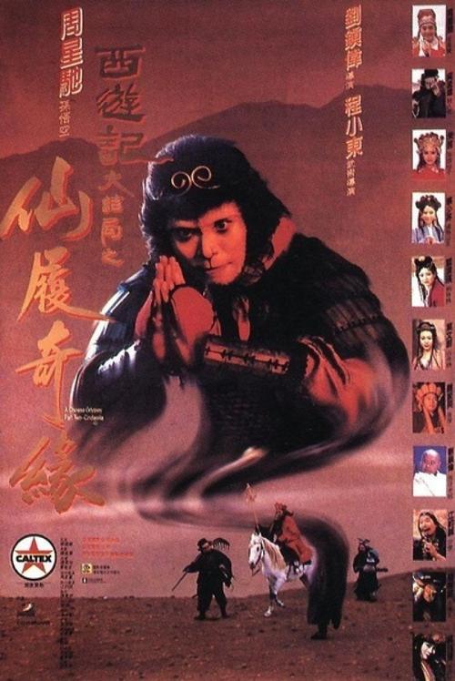 埼玉医科大学金融文凭证书